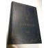 ACATISTIER - editia 1 - 1971 ACATISTIER - editia 1 - 1971